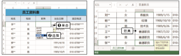 1581254438851870.png image.png