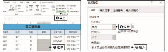 1581254423452441.png image.png