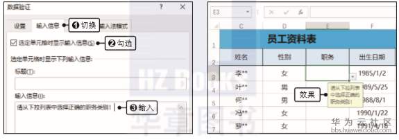 1581254432351259.png image.png
