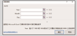 1581250567679767.png image.png