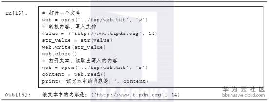 1563543714217436.png image.png