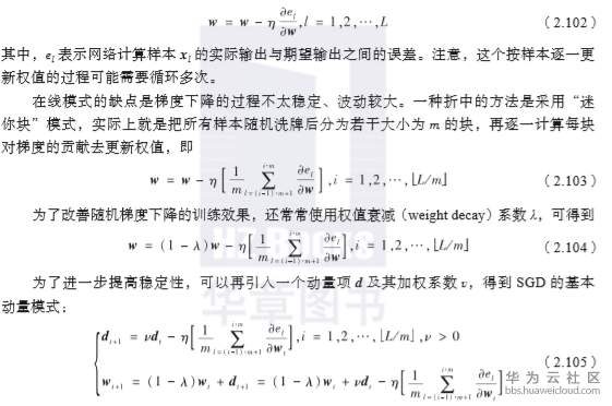 1559749971771186.png image.png