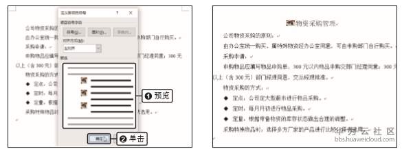 1576586260874308.png image.png