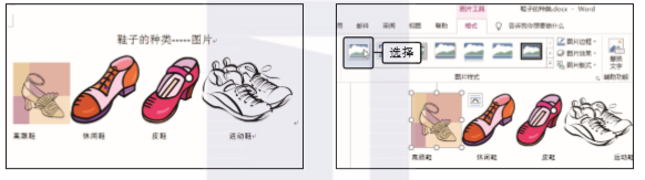 1576560639321737.png image.png