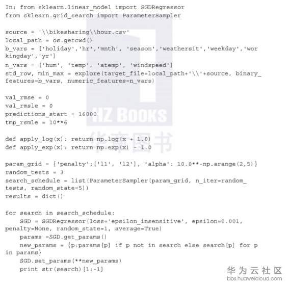 1581690618541745.png image.png