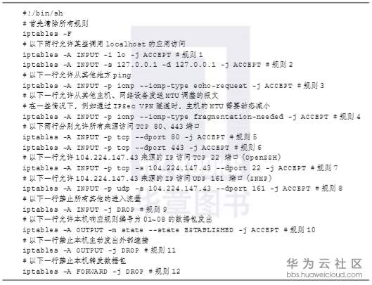 1573701372177359.png image.png