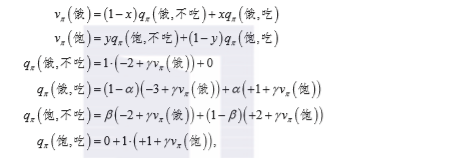 1573563492692802.png image.png