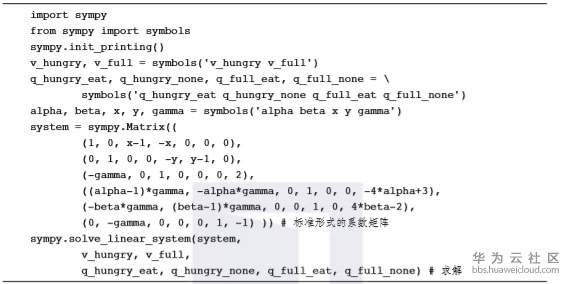 1573563515899058.png image.png