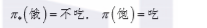 1573564378401040.png image.png