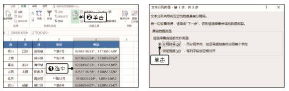 1581248840720417.png image.png