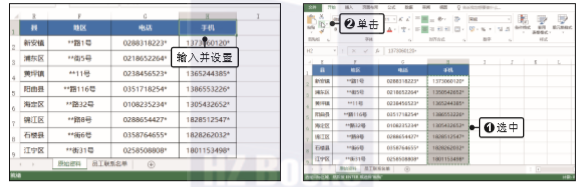 1581248862258046.png image.png