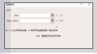 1581248888832499.png image.png