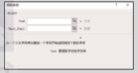 1581248894697625.png image.png