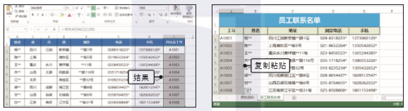 1581248919896124.png image.png