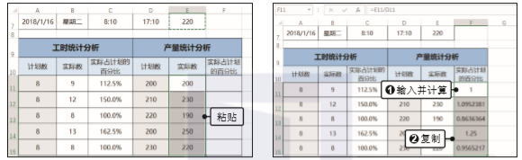 1581254113990866.png image.png