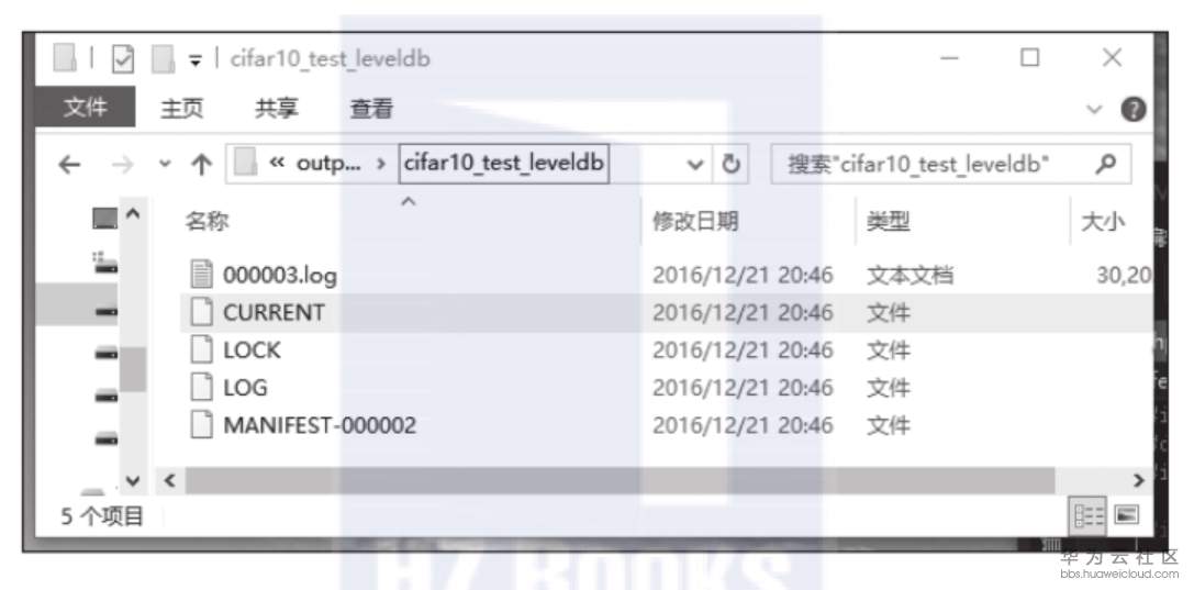 1559464262212692.png image.png