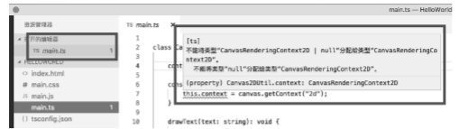 1576036220654211.png image.png