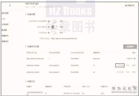 1582422303125467.png image.png