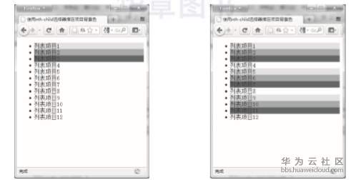 1574332429818304.png image.png