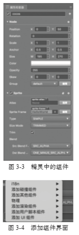 1582373463787112.png image.png