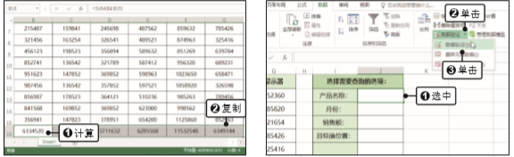 1581255063226413.png image.png