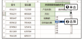 1581255089772800.png image.png