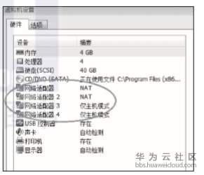 1559116940673768.png image.png