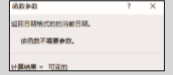 1581250386499177.png image.png