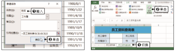 1581254576837769.png image.png