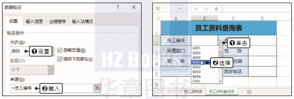 1581254596523631.png image.png