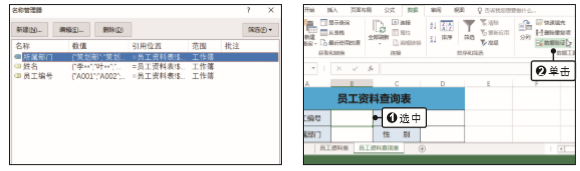 1581254584640821.png image.png