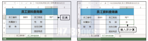 1581254624205380.png image.png