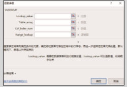 1581254615581772.png image.png