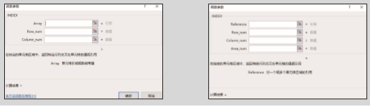 1581254677883618.png image.png