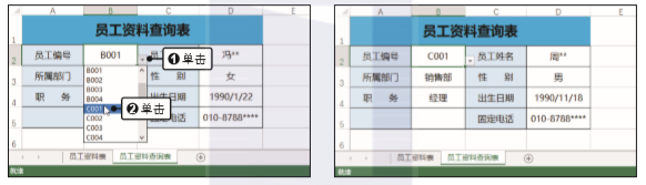 1581254666445882.png image.png