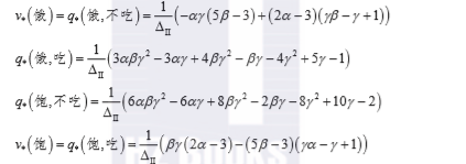 1573564023492149.png image.png