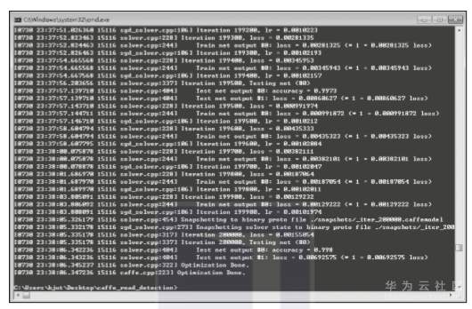 1559783328981098.png image.png