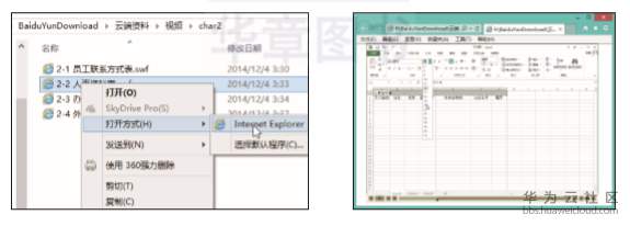 1576547373348619.png image.png