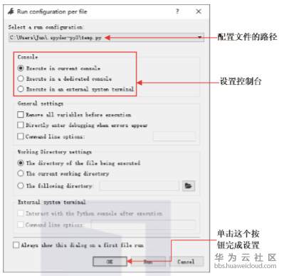 1581165829523012.png image.png