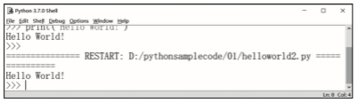 1574054666277323.png image.png