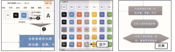 1581403367925646.png image.png