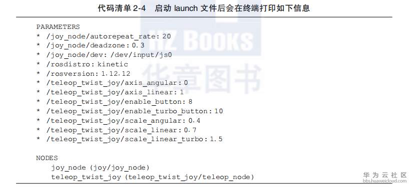 1559398629517579.png image.png