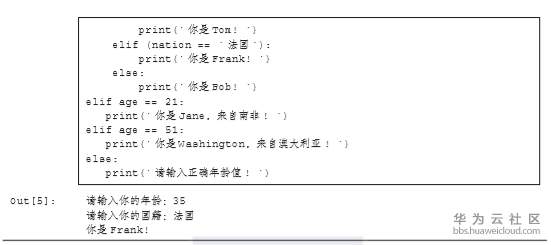 1563545319224457.png image.png