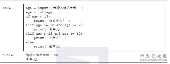 1563545288576982.png image.png