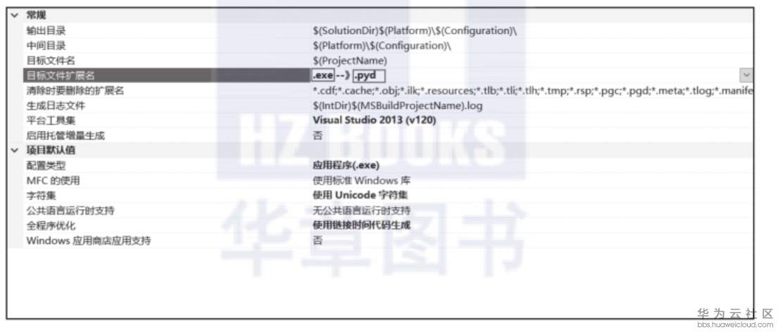 1559408871787372.png image.png