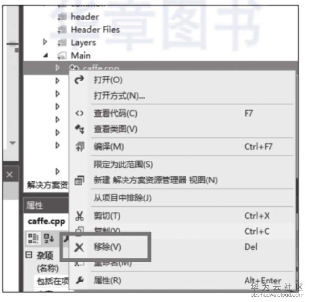 1559408821859071.png image.png