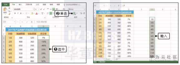 1581249657896604.png image.png