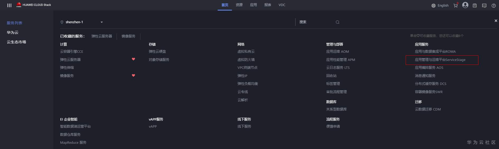 mainmual01.PNG