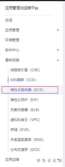 ccemanual02.PNG