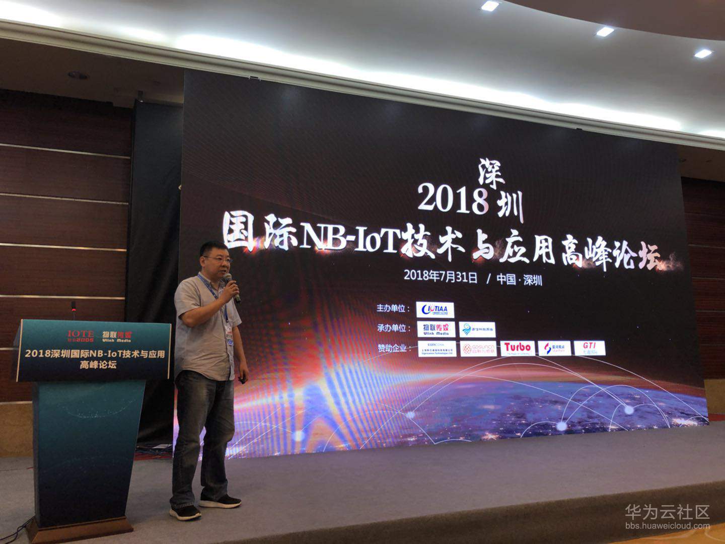 1539600102385600.jpg 微信图片_20180731222909.jpg